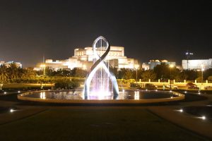 Arches at Oman